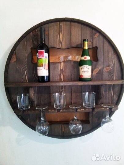 Бочка бар ширина 76 сантиметров