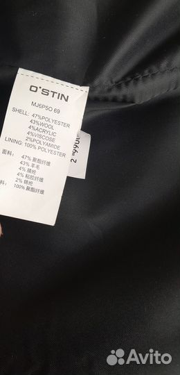 Пальто классическое синее Ostin XXL