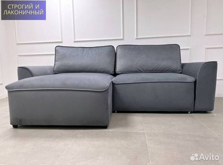 Угловой диван кровать