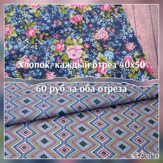 Скрапбукинг. Разное