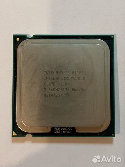 Процессор intel core 2 quad E7300
