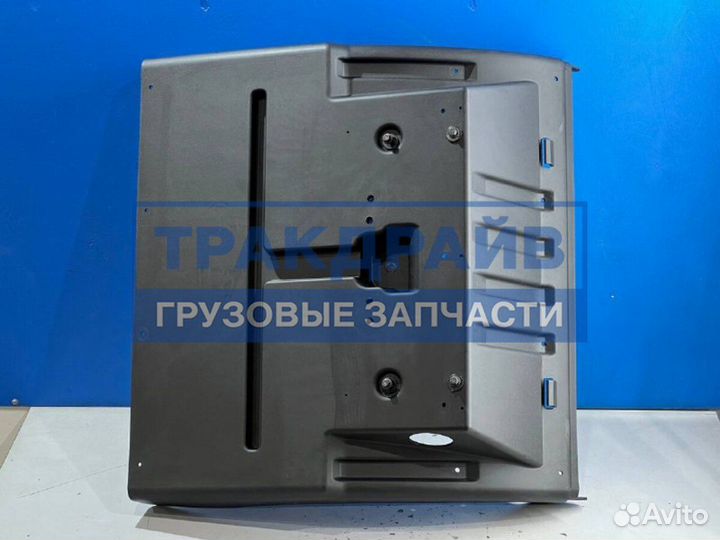 Крыло задней оси ford 1842 1846 1848 задняя часть