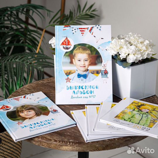 Выпускные альбомы в детский сад