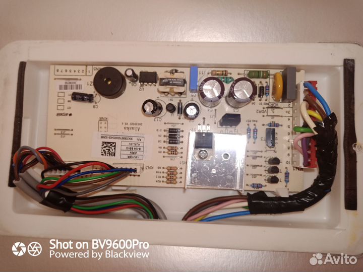 Холодильник