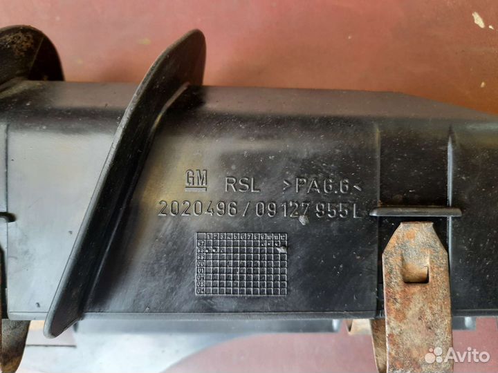 Защита задних нижних сайлентблоков Опель Вектра Б