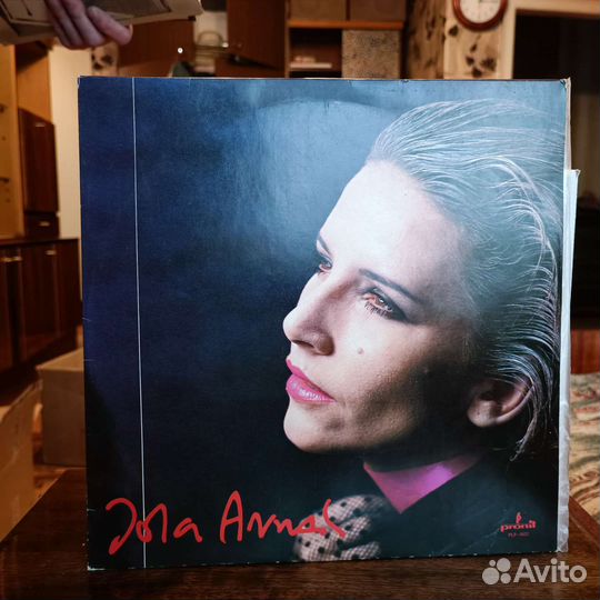 Старый винил Часть 2