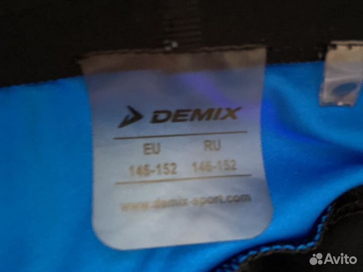 Шорты демикс