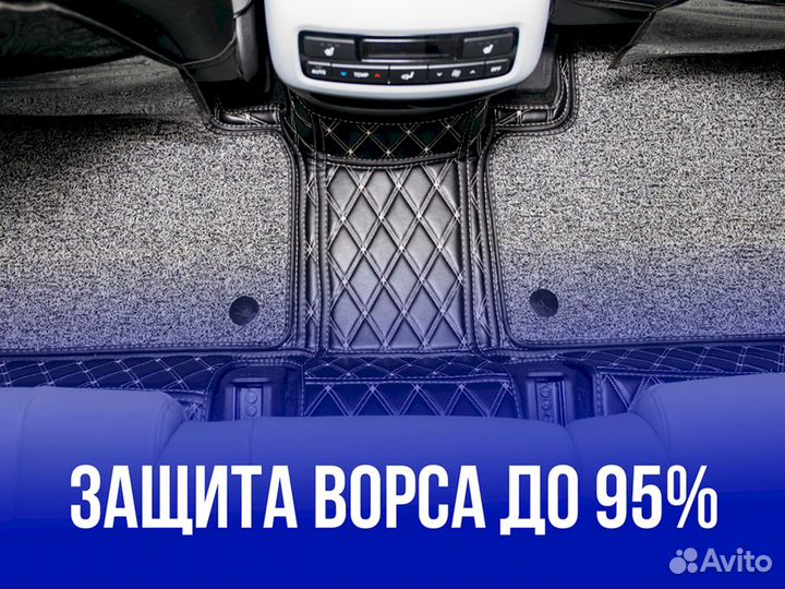 Супер прочные автомобильные коврики газ Волга 3110