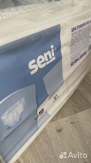 Памперсы для взрослых 3