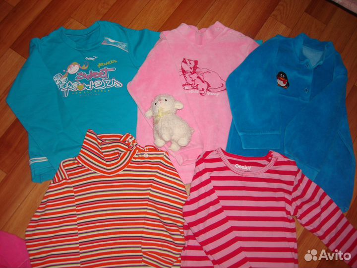 Вещи пакетом