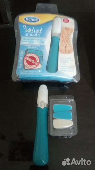 Электрическая пилка для ногтей, подарочный вариант