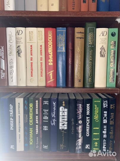 Старинные книги