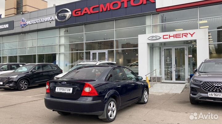 Ford Focus 2.0 AT, 2007, 168 288 км