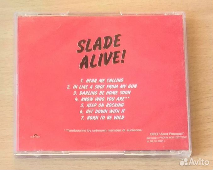 CD Slade – Slade Alive mint russia