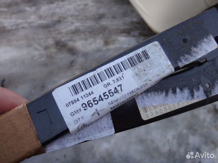 Лачетти крепление переднего бампера GM 04-13