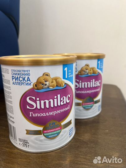 Детская молочная смесь