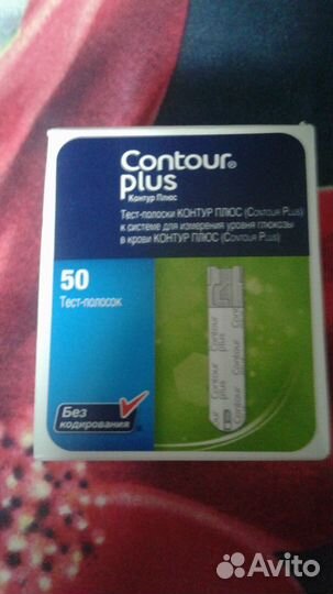 Тест полоски contour plus