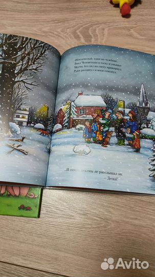 Детские книги Дональдсон