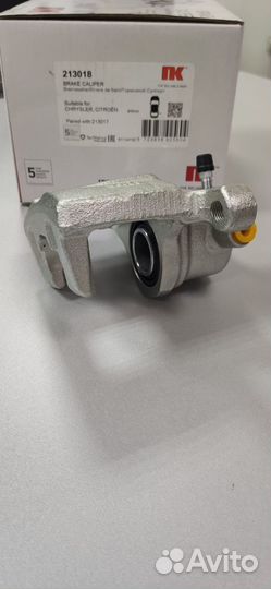 Тормозной суппорт NK 213018