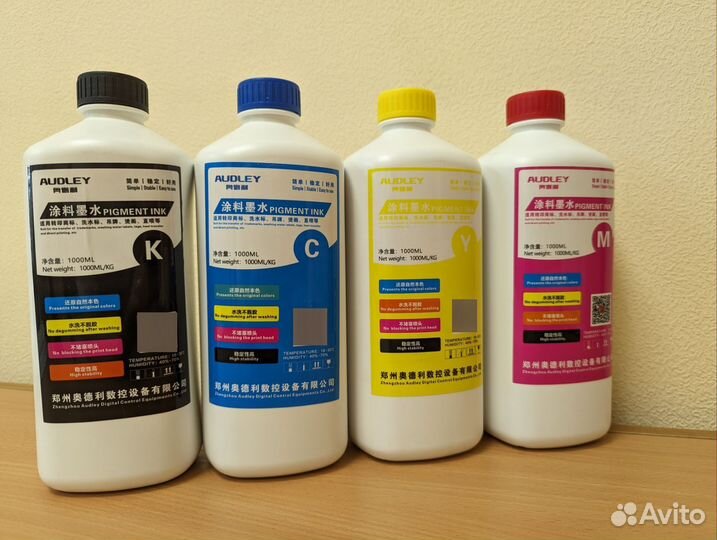 Чернила для DTF принтера фирмы Audley