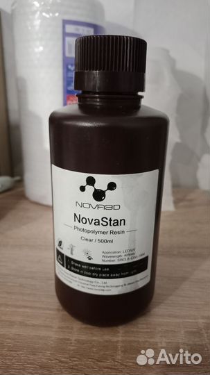 Смола для 3d принтера