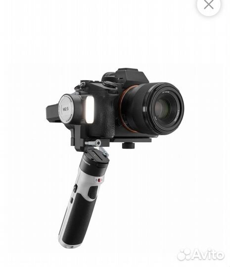 Стабилизатор для съемки