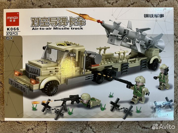 Конструктор