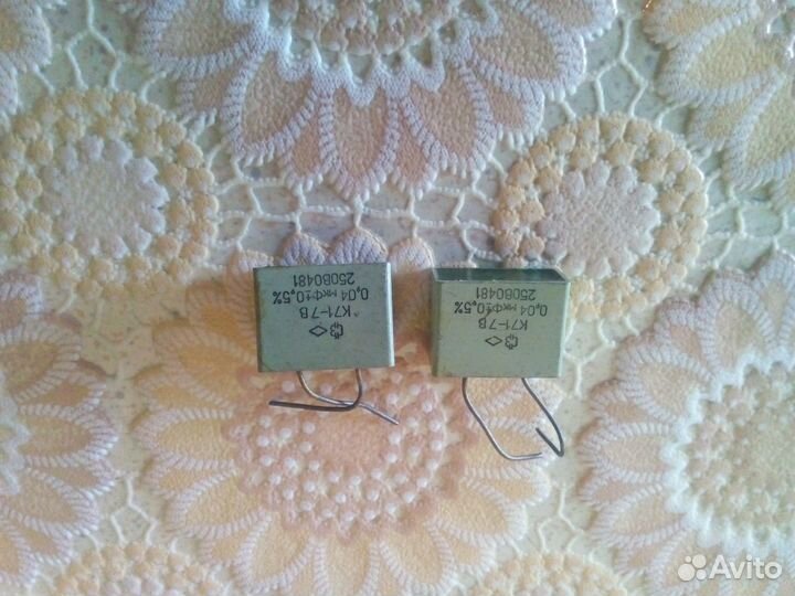 Радиодетали