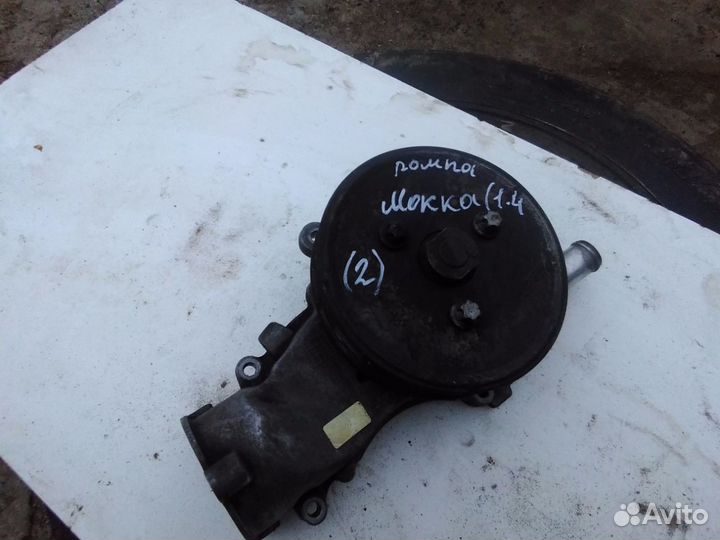 Помпа Opel Mokka 1.4