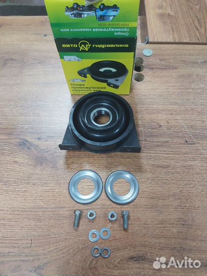 Подвесной подшипник Газель старого образца