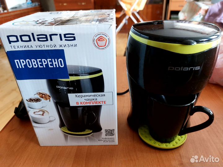 Кофеварка капельная