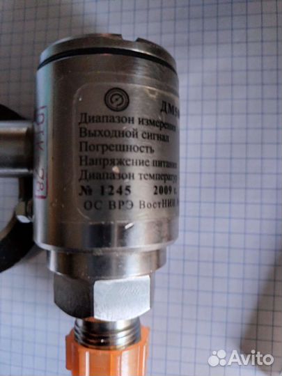 Датчик давления дм5007ех