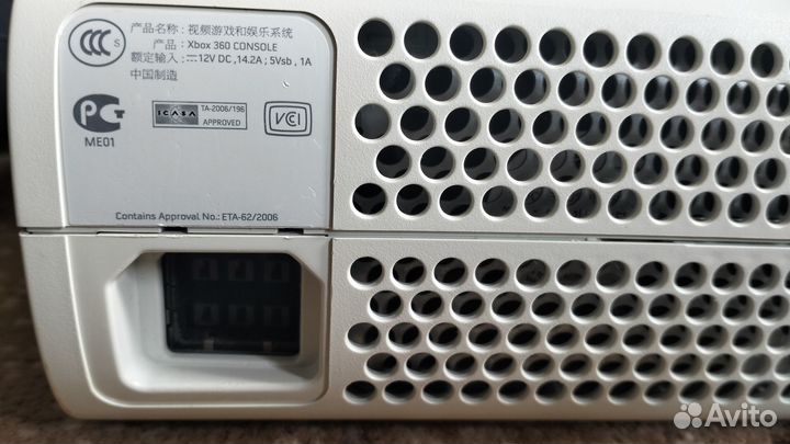 Xbox 360 Fat 60gb lt 2.0