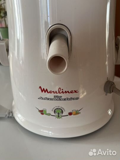 Соковыжималка