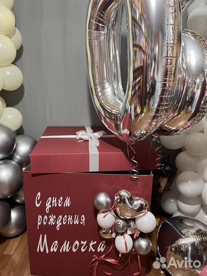 Коробка сюрприз с воздушными шарам