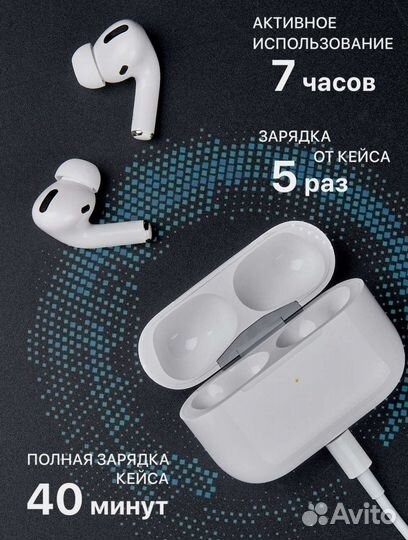 Беспроводные наушники hoco ew42