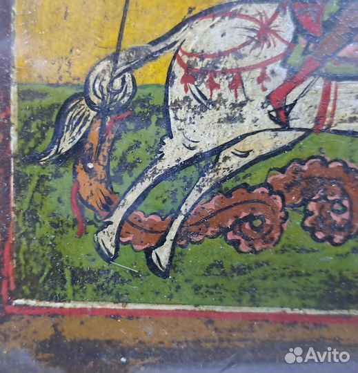 Икона Святой Великомученик Георгий Победоносец