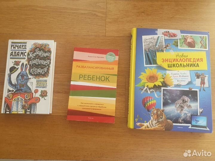 Удивительные приключения кроликов