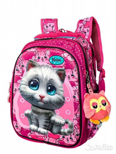 Рюкзак школьный для девочки