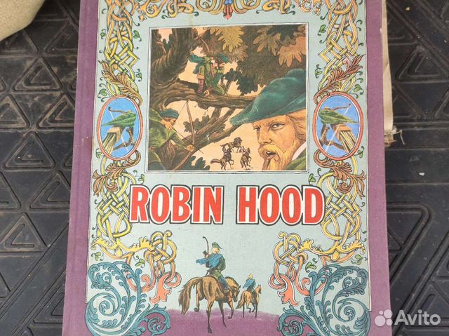 Детские книги на английском и русском языке