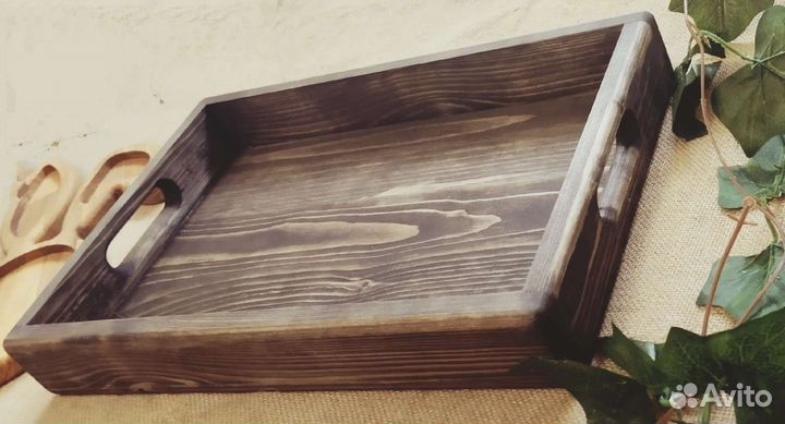 Поднос деревянный