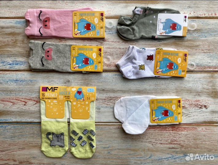 Весёлые детские носки х/б, термо и махровые