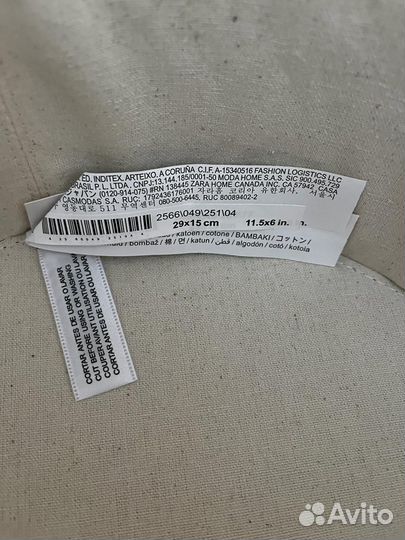 Zara home набор коробки для хранения