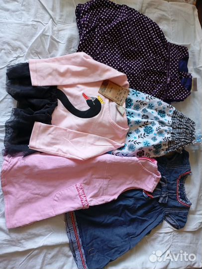 Детские вещи