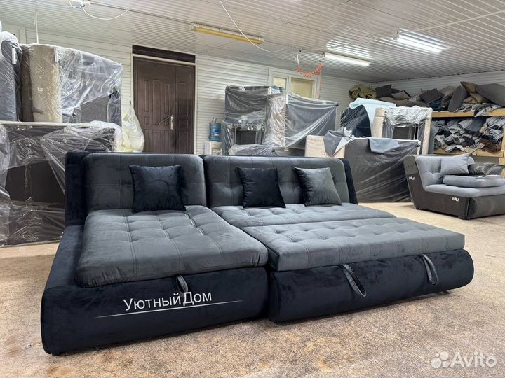 Диван Валенсия