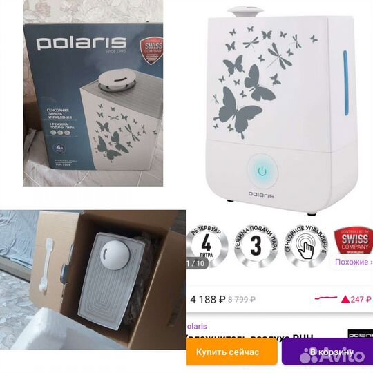 Увлажнитель воздуха Polaris