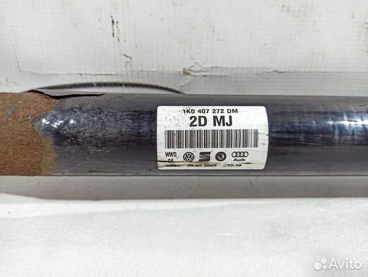 Привод передний правый Golf Plus (2005-2014) Volks