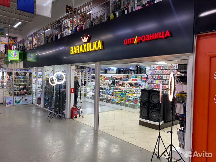 Продавец консультант