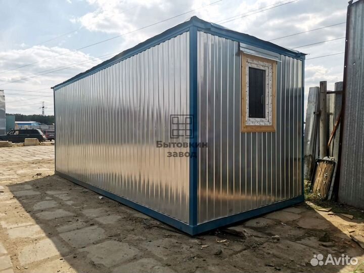 Бытовки металлические. Вагончики для проживания