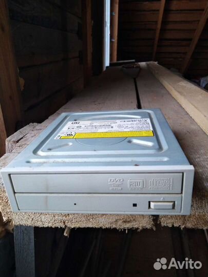 Внешний дисковод